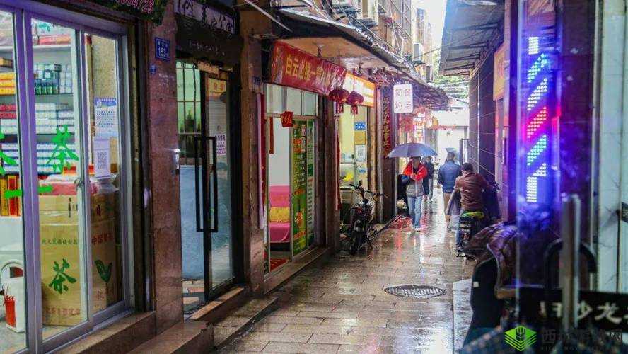 吃饭时，某处紧密相连