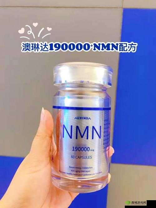 99 精产国品一二三产品功能解析:提升性福的秘密武器