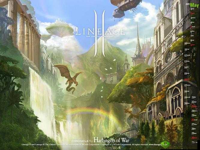 天堂 2：收费游戏，经典再临