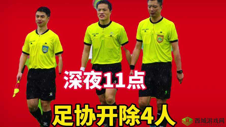 5g罗志祥天天奭多人运2023 龙族：奇幻故事