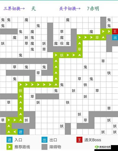 想不想修真天七秘境之赤明天 防御要求与最佳路线攻略