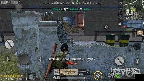 绝地求生全军出击监狱打法及落监狱全面攻略技巧