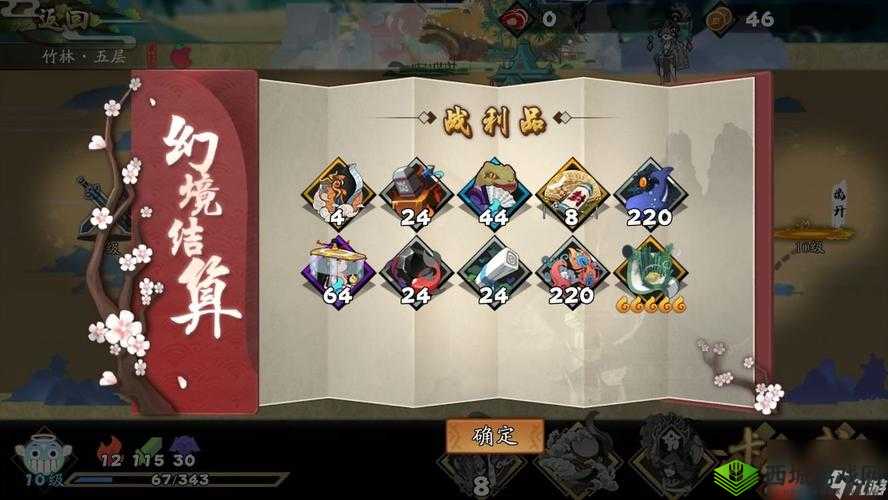 古今江湖刺客流派攻略之刺客阵容搭配精妙推荐