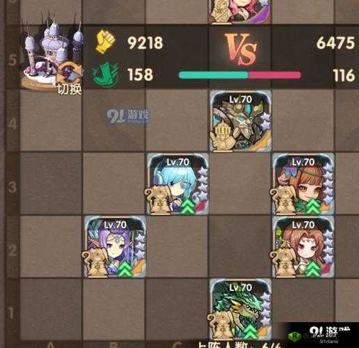 英雄棋士团毒龙角色属性技能图鉴全方位详细解析