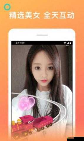 榴莲.combo2.0 深夜释放自己 ios 无限看下载：畅享极致体验