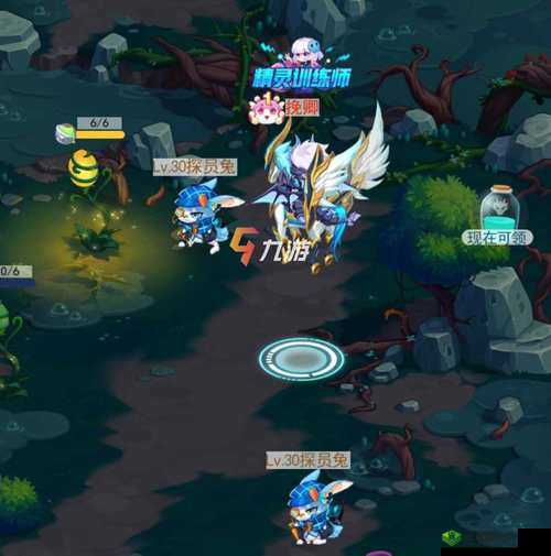 超级精灵手表中沼泽之地具体位置全揭秘