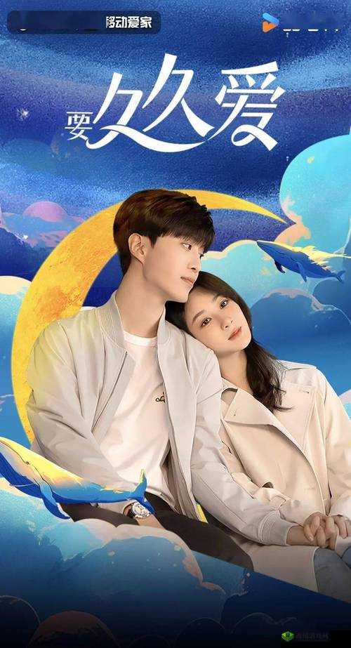 久久一区二区三区精华液使用方法已经免费观看了：详细指南