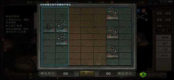 烟雨江湖苍狼贡献试炼玩法全解，助你轻松通关苍狼试炼