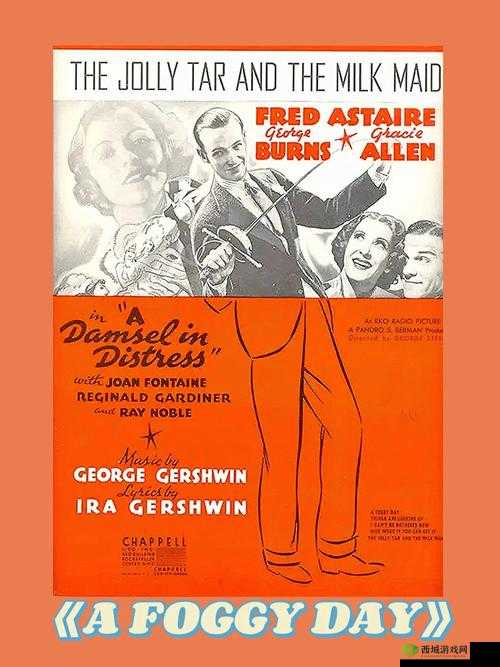 日本电影一曲二曲三曲的奇妙之旅