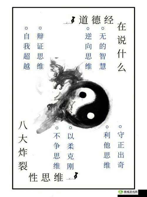 给老子叫-老子喜欢听的原因