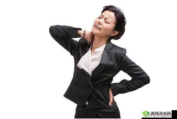 颈腰挺过那层薄膜好疼：真的好难忍受