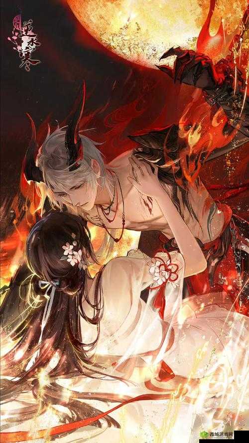 遇见逆水寒开服时间全揭秘 游戏上线具体时刻详细介绍