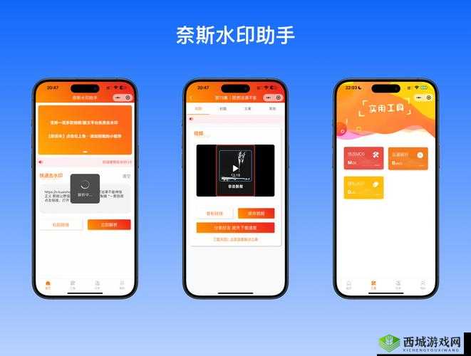 欧皇的烦恼第 13 关通关及第 13 个烦恼成就达成之技巧详解
