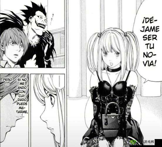 师父不可以限弥弥：职场禁忌之恋