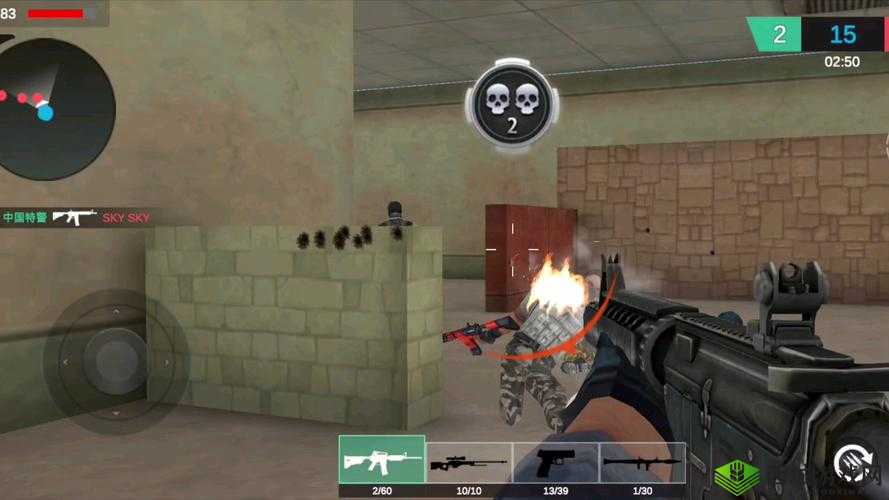 孙老头客厅大战最火的一句：激烈交锋