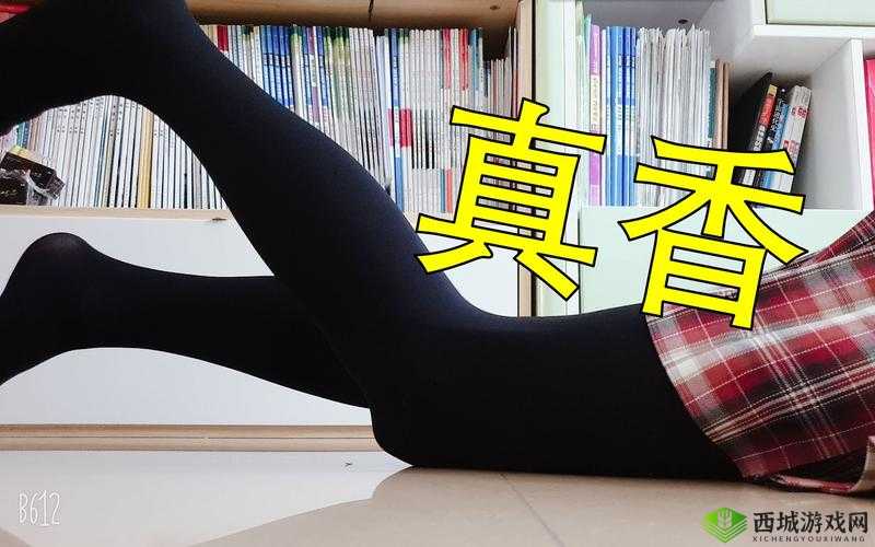 数学课代表的胸摸起来真的软软的呀