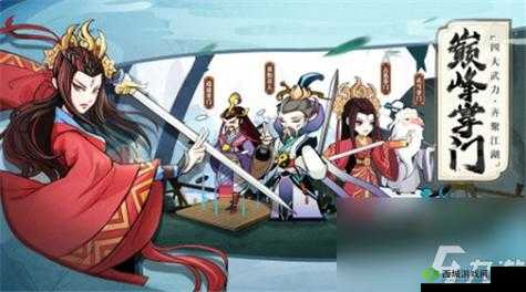 古今江湖豪侠流派攻略及豪侠阵容搭配推荐全解析