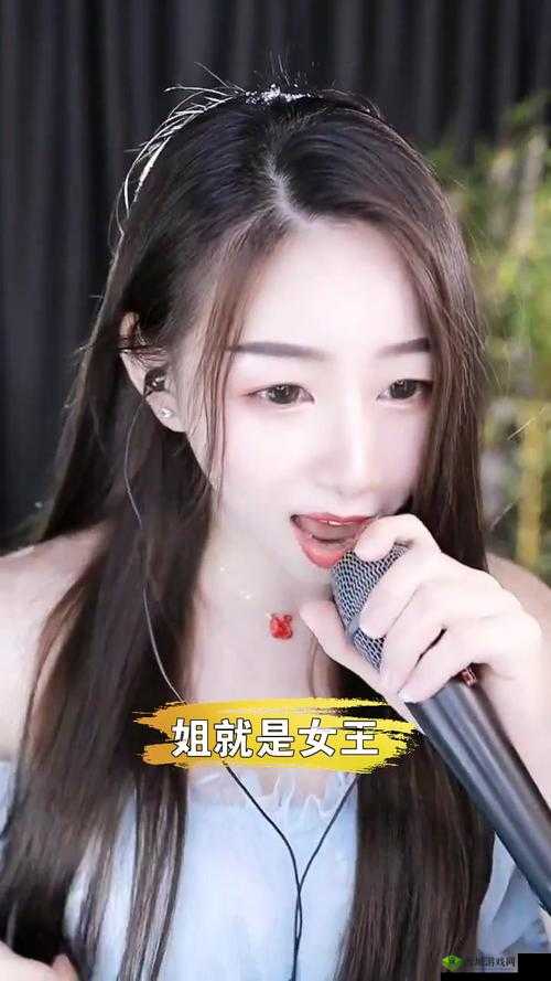 姐姐叫的好好听啊姐姐叫的音乐就是魔法之感悟