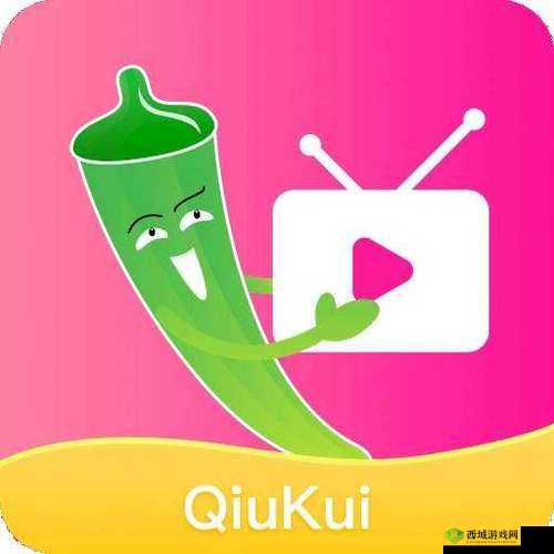 小猪草莓榴莲秋葵鸭脖 ios 下载及相关内容介绍