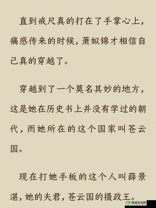 双向奔赴 1V1 定制拍摄视频：专属你的浪漫故事