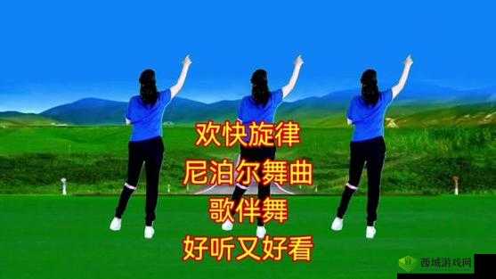 播放么么么么么么么么:欢快旋律来袭