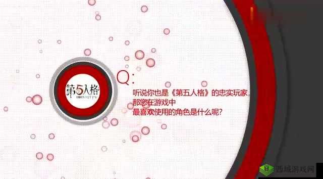 第五人格：侦探的声音密码——探究其声优的魅力