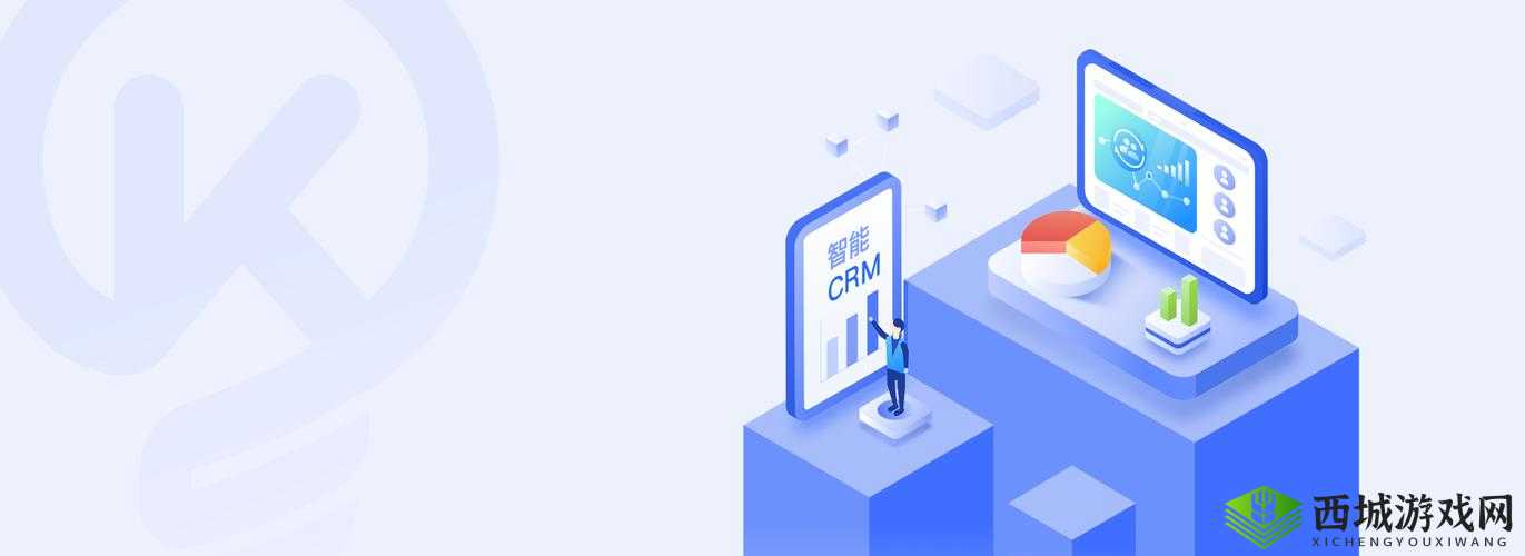 成免费的 CRM 宣布全部免费:开启全新服务模式