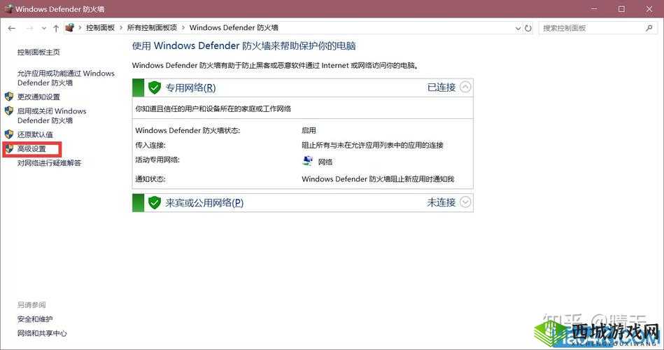 Xbox 播放高清影片的最佳设置指南