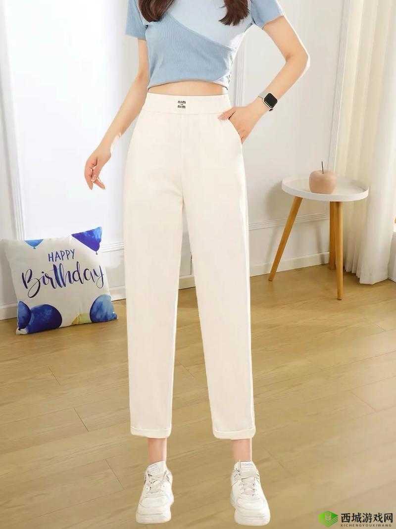 女士萝卜裤子图片：时尚魅力尽显