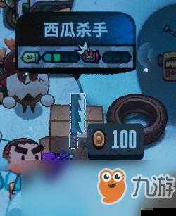 恶果之地西瓜杀手：武器技能属性与特点全解析