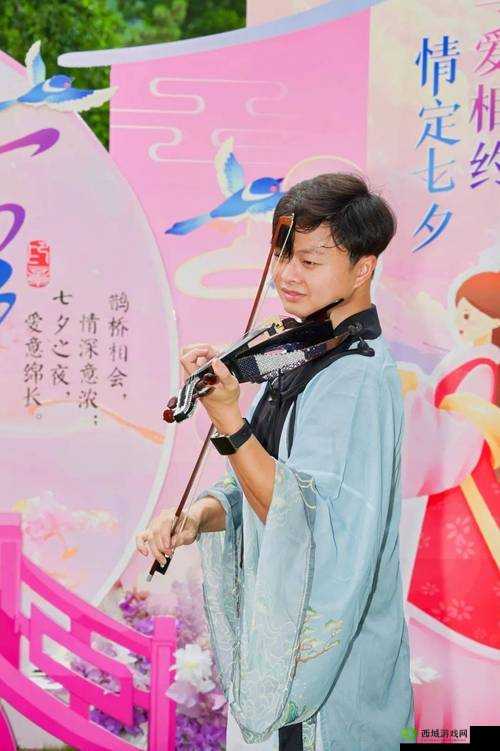 麻花潘甜甜七夕：浪漫之约