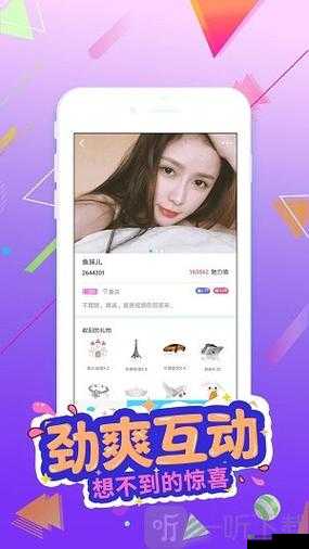 蜜芽.MIYA188.CNN：一个神秘的网站