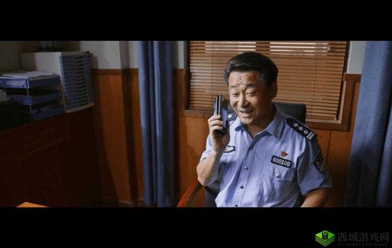 老谢小区保安赵敏老师的故事是什么:背后的秘密