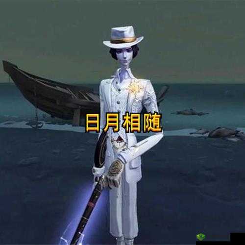 第五人格乞丐多款皮肤大赏:究竟哪个时装最好看呢