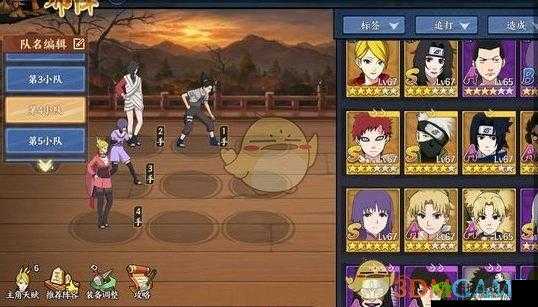 火影忍者 OL 手游英雄副本 4-27 通关秘籍与详细攻略指南