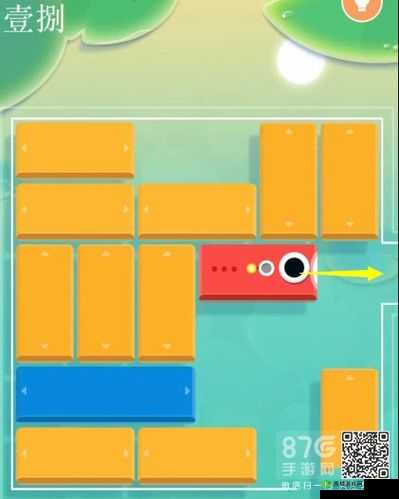 如何顺利通过囧囧挑战 3 第十八关?这里有一份通关方法攻略