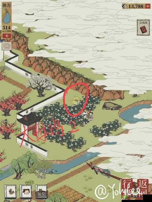 江南百景图中顾大娘的大母鸡究竟藏身于何处详细介绍