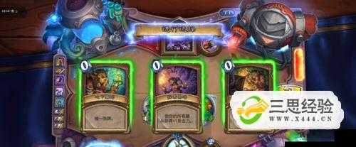 炉石传说砰砰博士生存第六题通关技巧及 66 冒险全攻略