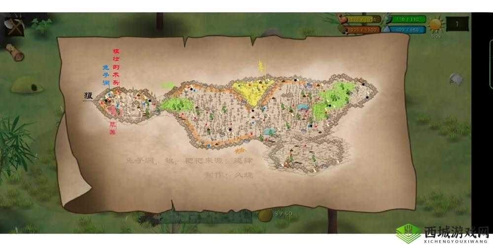 泰国丛林中挨饿荒野锋利石头获取方法全揭秘