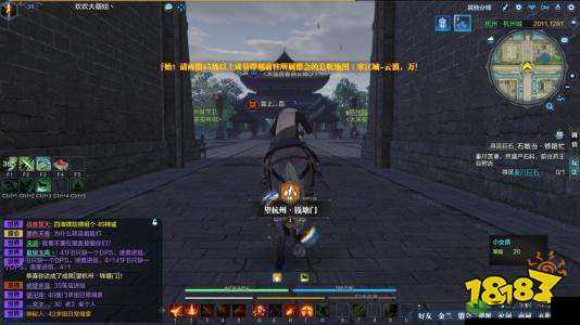 天涯明月刀手游天波府 47 关通关攻略及打法技巧全析