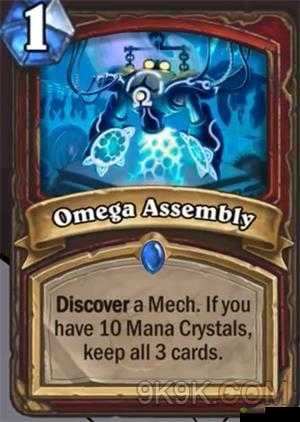 炉石传说：战士欧米茄法术牌——欧米茄装配，是神是坑？