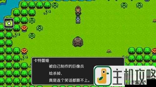 狮子王传说第二章通关全攻略详细解析助你畅玩无阻