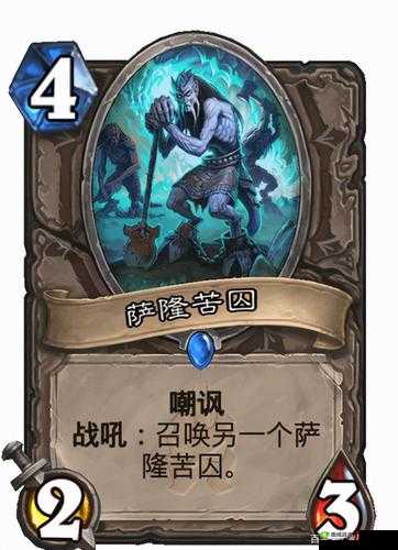 炉石传说诱饵射击这张猎人超杀新法术究竟怎么样详细评价