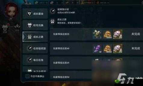 拉结尔钻石使用攻略:合理巧用,让你事半功倍