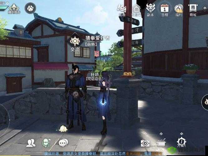 探索天谕手游：找寻猜拳最厉害之人的拍照特写攻略