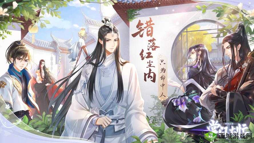 古风乙女恋爱手游掌门太忙 PVP 论武玩法全解析指南