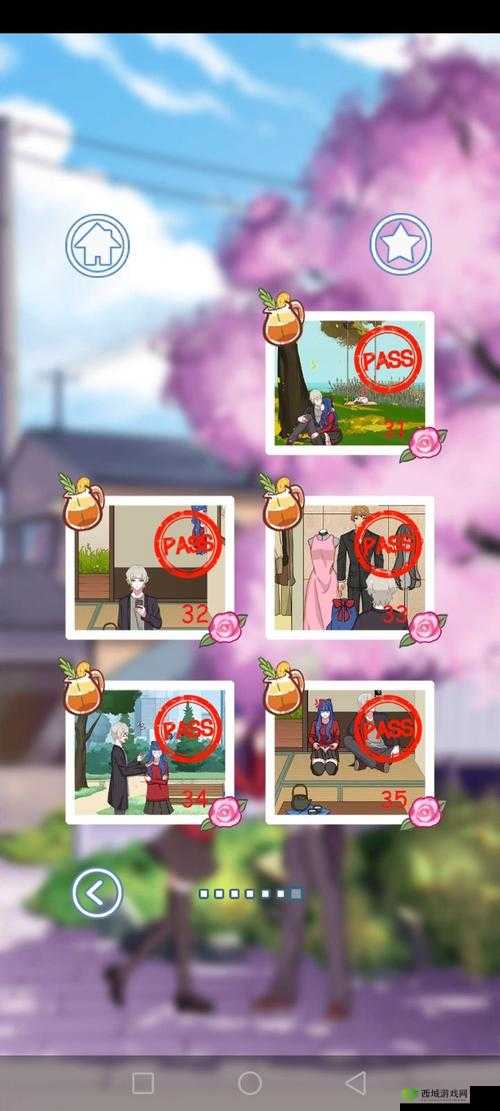 拆散情侣大作战 8 第二十一关过关步骤全攻略