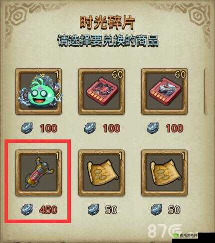 不思议迷宫兰克兽基因获取途径及获得方法全解析