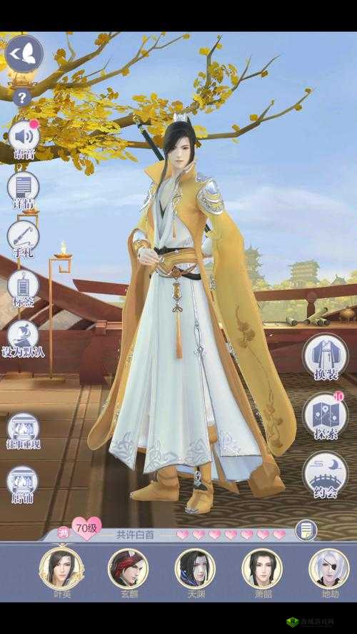 云裳羽衣叶英约会迟来之宴选择技巧与全攻略