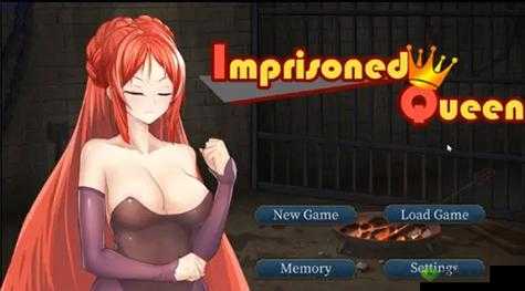 男生女生游戏:差差差带痛声精彩呈现